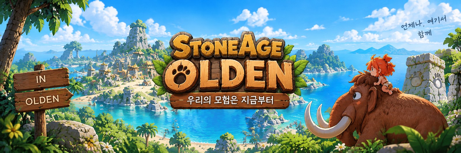STONEAGE OLDEN