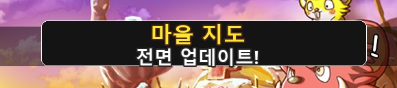 석기 도구 지도자료