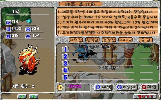 sa220301_003.bmp