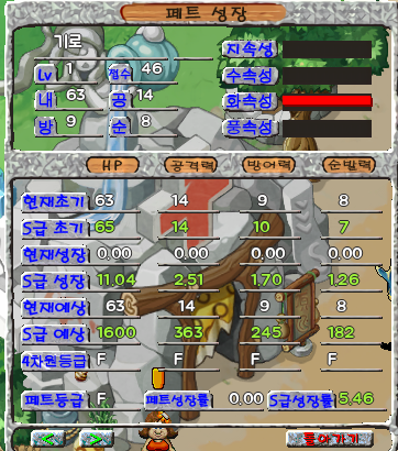 sa220301_006.bmp